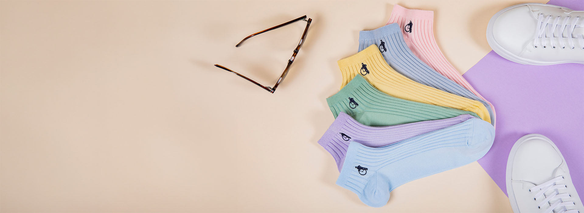 Summer Sale