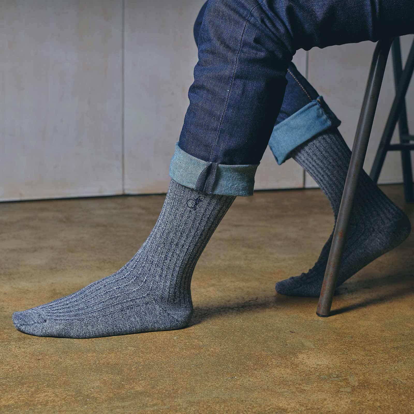 Simply Marl Socks, Casual